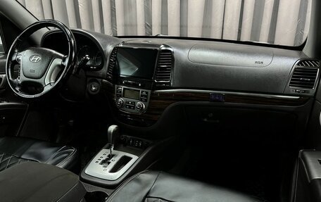 Hyundai Santa Fe III рестайлинг, 2010 год, 969 888 рублей, 11 фотография