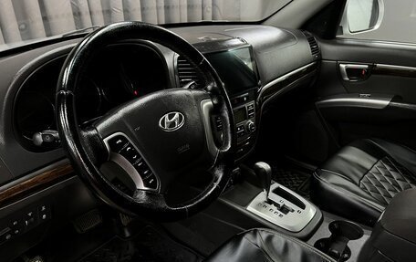 Hyundai Santa Fe III рестайлинг, 2010 год, 969 888 рублей, 6 фотография