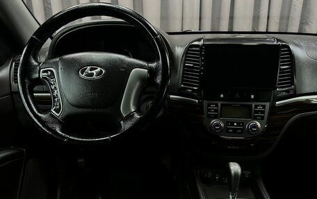 Hyundai Santa Fe III рестайлинг, 2010 год, 969 888 рублей, 8 фотография