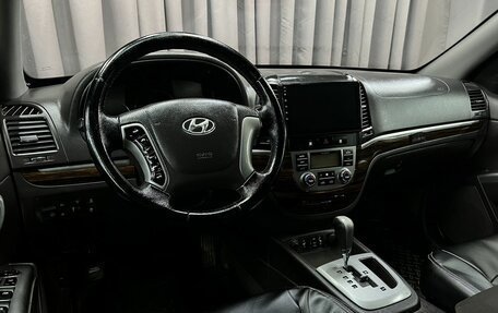Hyundai Santa Fe III рестайлинг, 2010 год, 969 888 рублей, 7 фотография