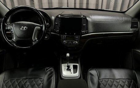 Hyundai Santa Fe III рестайлинг, 2010 год, 969 888 рублей, 9 фотография