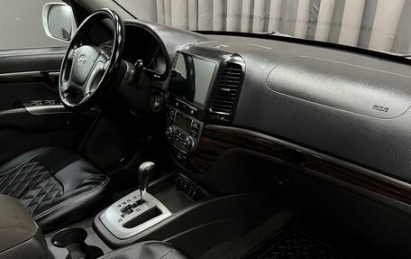 Hyundai Santa Fe III рестайлинг, 2010 год, 969 888 рублей, 12 фотография