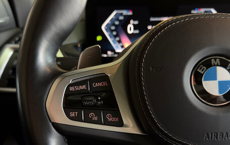 BMW X5, 2023 год, 11 500 000 рублей, 17 фотография