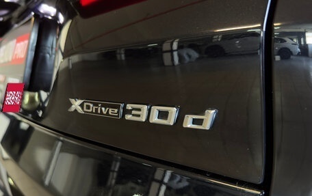 BMW X5, 2023 год, 11 500 000 рублей, 29 фотография