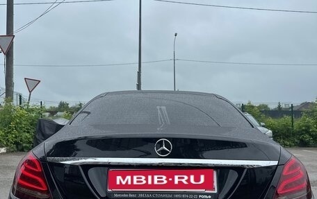 Mercedes-Benz C-Класс, 2014 год, 1 699 000 рублей, 2 фотография