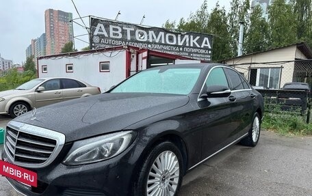 Mercedes-Benz C-Класс, 2014 год, 1 699 000 рублей, 3 фотография