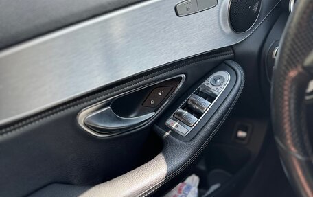 Mercedes-Benz C-Класс, 2014 год, 1 699 000 рублей, 18 фотография