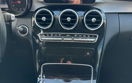 Mercedes-Benz C-Класс, 2014 год, 1 699 000 рублей, 17 фотография