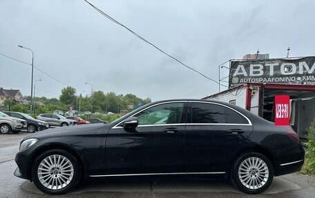 Mercedes-Benz C-Класс, 2014 год, 1 699 000 рублей, 7 фотография