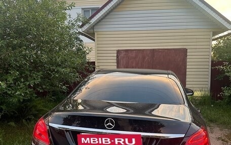 Mercedes-Benz C-Класс, 2014 год, 1 699 000 рублей, 9 фотография