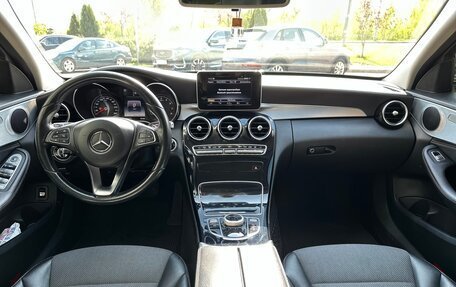 Mercedes-Benz C-Класс, 2014 год, 1 699 000 рублей, 19 фотография