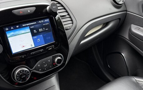Renault Samsung QM3, 2018 год, 1 750 000 рублей, 9 фотография