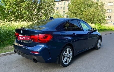 BMW 1 серия, 2021 год, 2 890 000 рублей, 4 фотография