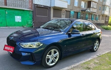 BMW 1 серия, 2021 год, 2 890 000 рублей, 8 фотография