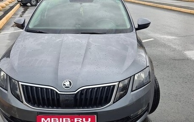 Skoda Octavia, 2018 год, 1 530 000 рублей, 1 фотография