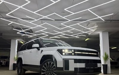 Hyundai Santa Fe IV, 2026 год, 5 400 000 рублей, 1 фотография
