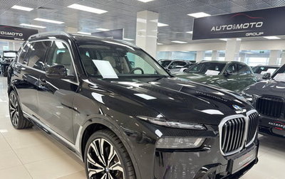 BMW X7, 2025 год, 15 499 000 рублей, 1 фотография