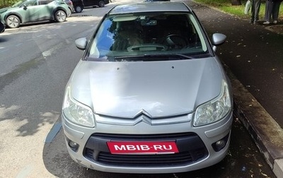 Citroen C4 II рестайлинг, 2010 год, 550 000 рублей, 1 фотография