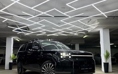 Hyundai Santa Fe IV, 2026 год, 5 400 000 рублей, 1 фотография