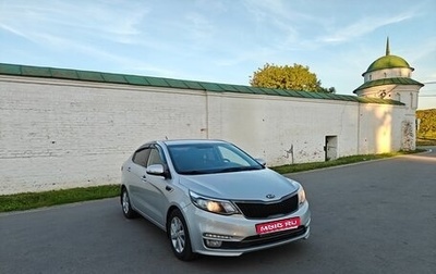 KIA Rio III рестайлинг, 2016 год, 1 370 000 рублей, 1 фотография