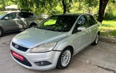 Ford Focus II рестайлинг, 2009 год, 540 000 рублей, 1 фотография
