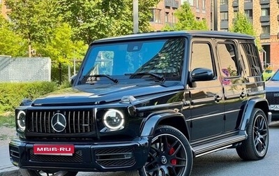 Mercedes-Benz G-Класс AMG, 2020 год, 16 489 000 рублей, 1 фотография