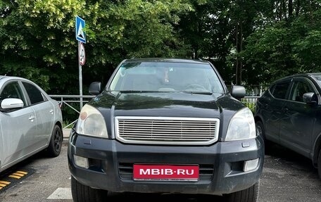 Toyota Land Cruiser Prado 120 рестайлинг, 2007 год, 2 600 000 рублей, 1 фотография