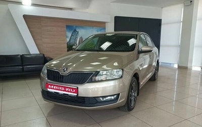 Skoda Rapid I, 2018 год, 1 099 000 рублей, 1 фотография