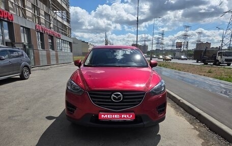 Mazda CX-5 II, 2015 год, 1 550 000 рублей, 1 фотография