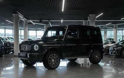 Mercedes-Benz G-Класс W463 рестайлинг _iii, 2025 год, 21 100 000 рублей, 1 фотография