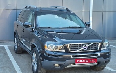 Volvo XC90 II рестайлинг, 2010 год, 1 300 000 рублей, 1 фотография