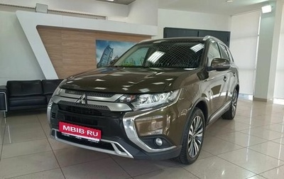 Mitsubishi Outlander III рестайлинг 3, 2020 год, 2 195 000 рублей, 1 фотография