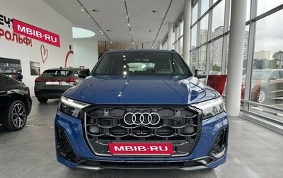 Audi Q7, 2026 год, 12 200 000 рублей, 1 фотография
