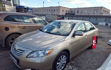 Toyota Camry, 2006 год, 850 000 рублей, 2 фотография