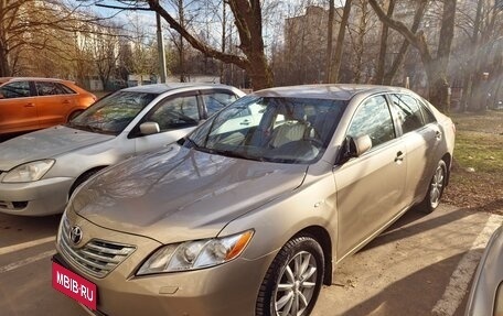 Toyota Camry, 2006 год, 850 000 рублей, 6 фотография