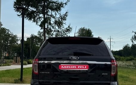 Ford Explorer VI, 2015 год, 1 800 000 рублей, 11 фотография