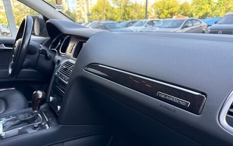 Audi Q7, 2011 год, 2 075 000 рублей, 15 фотография