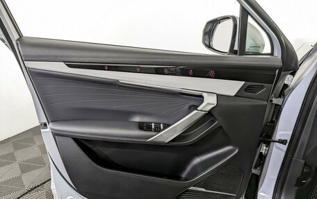 Geely Atlas, 2023 год, 2 400 000 рублей, 19 фотография