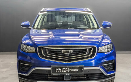 Geely Atlas, 2022 год, 1 950 000 рублей, 2 фотография