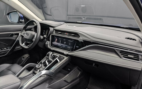 Geely Atlas, 2022 год, 1 950 000 рублей, 13 фотография