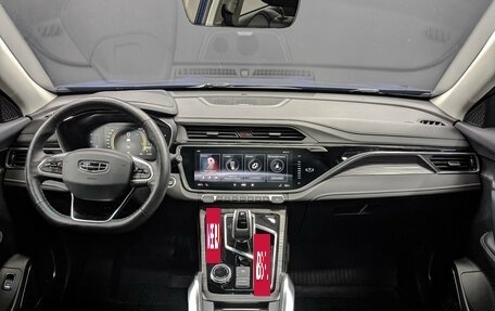 Geely Atlas, 2022 год, 1 950 000 рублей, 14 фотография