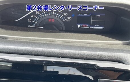 Suzuki Solio, 2023 год, 820 000 рублей, 4 фотография