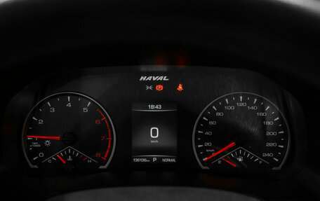 Haval F7 I, 2021 год, 1 520 000 рублей, 11 фотография