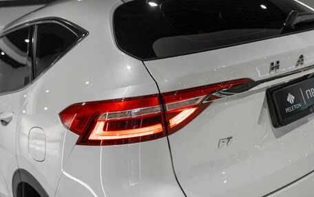 Haval F7 I, 2021 год, 1 520 000 рублей, 20 фотография