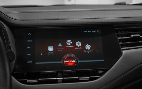 Haval F7 I, 2021 год, 1 520 000 рублей, 14 фотография