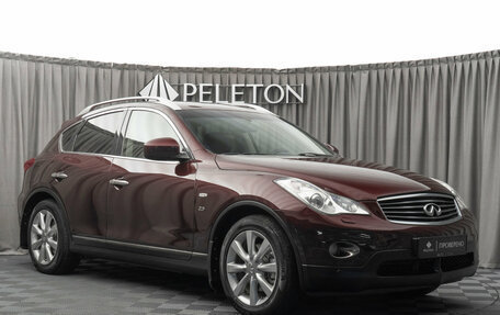 Infiniti QX50 I рестайлинг, 2014 год, 1 780 000 рублей, 2 фотография