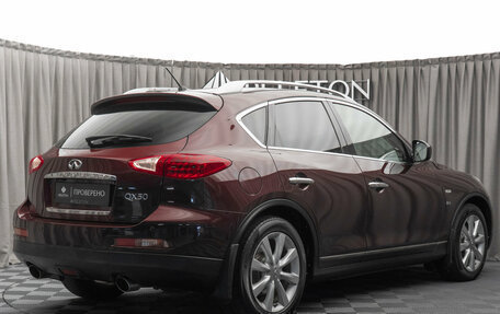 Infiniti QX50 I рестайлинг, 2014 год, 1 780 000 рублей, 5 фотография