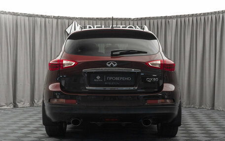 Infiniti QX50 I рестайлинг, 2014 год, 1 780 000 рублей, 6 фотография