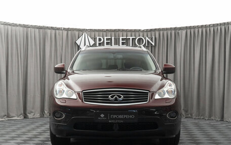Infiniti QX50 I рестайлинг, 2014 год, 1 780 000 рублей, 3 фотография