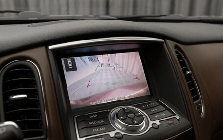 Infiniti QX50 I рестайлинг, 2014 год, 1 780 000 рублей, 24 фотография